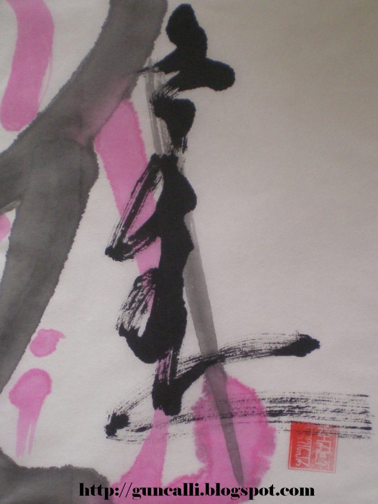 Murmure Mongol (de Gunbadrakh Ryenchinkhorol)