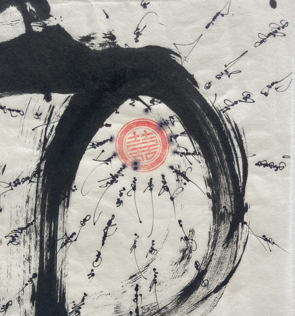 Vernissage exposition de calligraphie